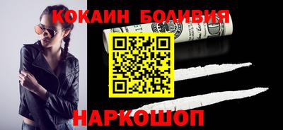 ALPHA PVP Аша
