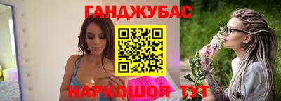 ALPHA PVP Аша