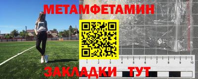ALPHA PVP Аша