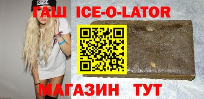 ALPHA PVP Аша