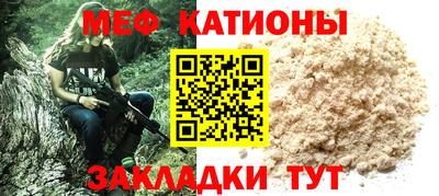 ALPHA PVP Аша
