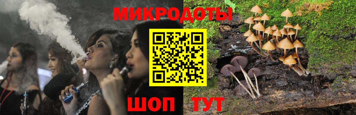Кокаин  ГАШ  Бошки Шишки  MDMA  Великие Луки  Вход с VPN  Меф  